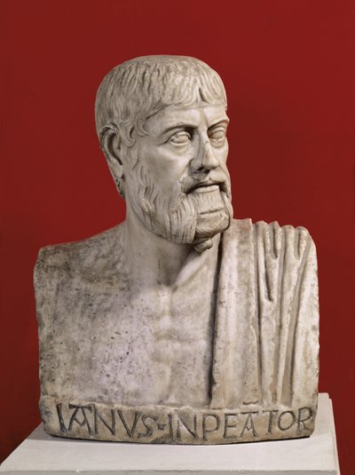 Bust Presumed to be Flavius Claudius Julianus (331-363) Known as Julian the Apostate by Roman
